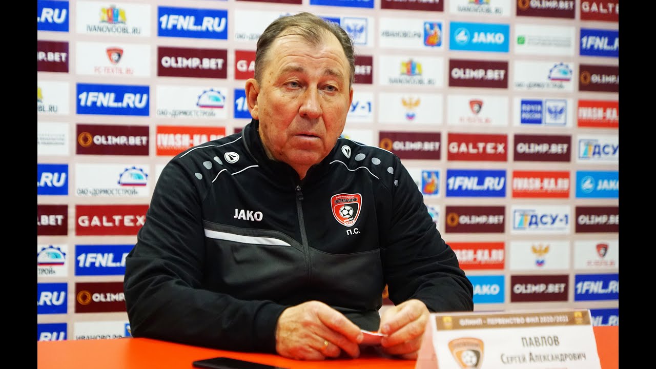 �������� �������� ���������: ����.