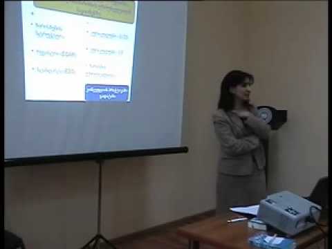 ტემპუსის სემინარი თსუ-ში/Tempus Seminar at TSU (2)