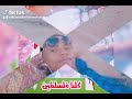 زيد السرعه ي كركاب
