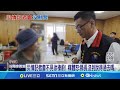 花蓮勘災與中央合作