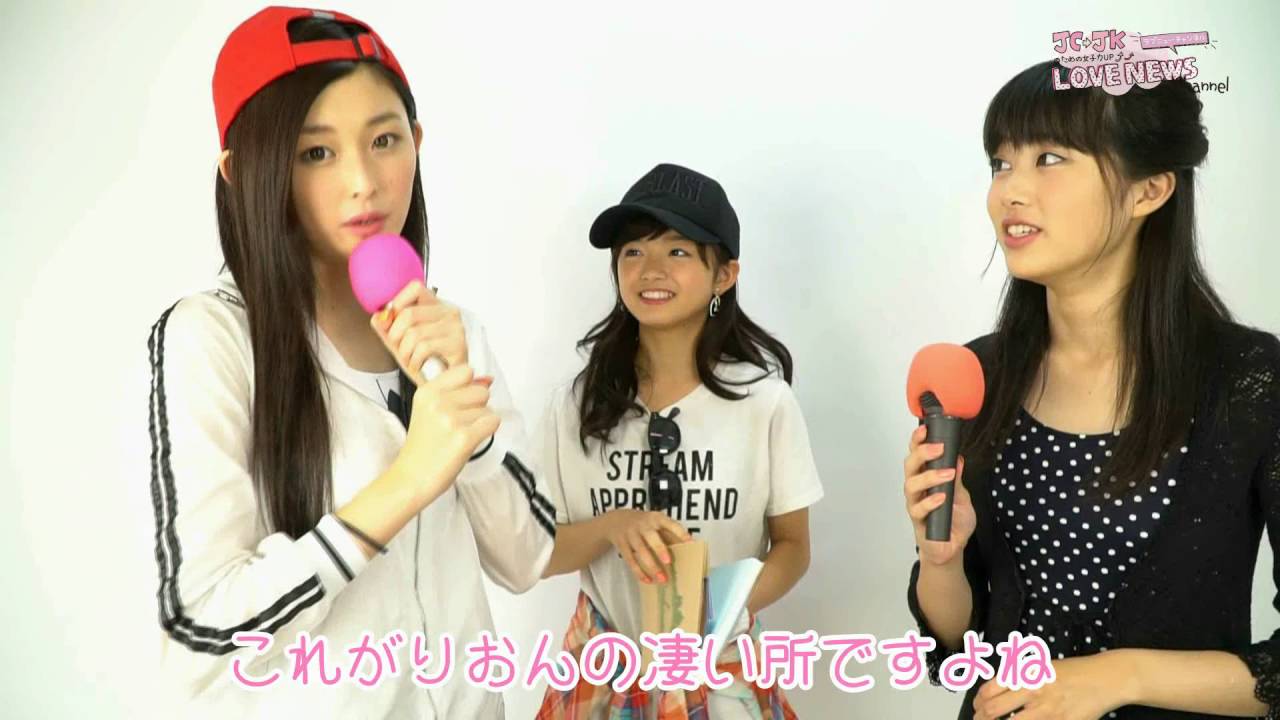 【LOVE berry】ラブニューチャンネル ～抜き打ち鞄の中身Check!!!!～