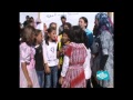 رسم بسمة على شفاه أطفالنا  