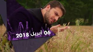 Sami Yusuf  in Sharjah