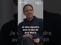 HECafterwords avec Cedric O #shorts