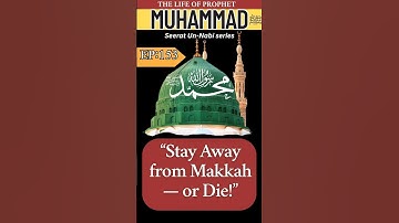 Seerah Series (Ep:153)| When Quraysh Blocked the Muslims from the Kaaba | Life of prophet MUHAMMAD