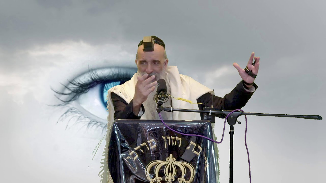 הרב מאיר דוד שמואלי -  הכל הולך אחר העין!