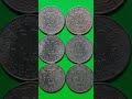 all India old coin buyer and seller #best rare coin to buy in India# indian valuable coin collection