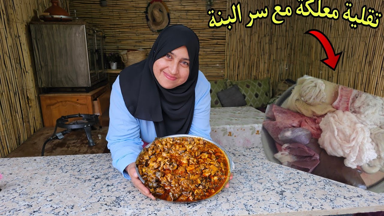 في جو شتوي في البادية تحضير طبق التقلية كيجي معلك ولذيذ مع اسرار اللذة 