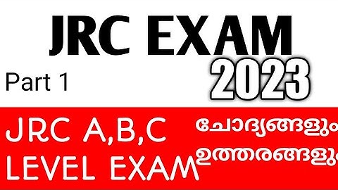 JRC EXAM 2023 A, B, C leval exam Questions &answers
