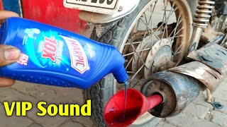 How To Clean Silencer Honda Cg 125 Inside On Harpic || VIP Sound After Clean Silencer