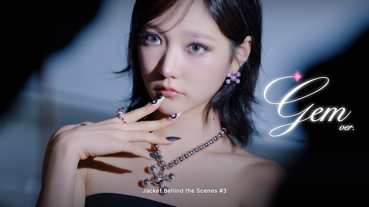 KiiiKiii 키키 [UNCUT GEM] Jacket Behind the Scenes #3