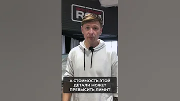 В каких случаях НЕ НУЖНО оформлять ЕВРОПРОТОКОЛ при ДТП! Советы по повреждениям авто