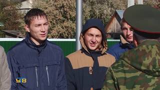 В Упорово прошли проводы призывников в ряды вооруженных сил России В Упорово прошли проводы призывников в ряды вооруженных сил России