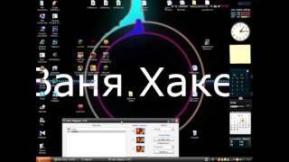 Как установить живые обои на рабочий стол screenshot 1