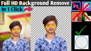 Automatic Background Eraser Best Android Apk🔥| How to Remove  Background in One Click- 4K HD Quality screenshot 2