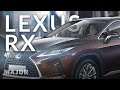 Lexus RX 2021 лучший Японский кроссовер повышенной комфортности! ПОДРОБНО О ГЛАВНОМ