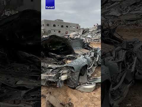 Mühimmat ve füze
