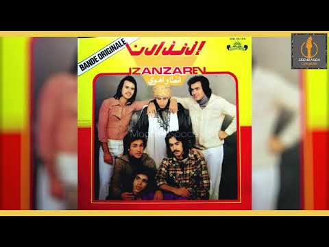     ازنزارن شامخ ازم امضلوص