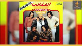 IZENZAREN CHAMEKH IZM AMDLOUS - ازنزارن شامخ ازم امضلوص