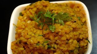 मुगाच्या डाळीची सुख्खी भाजी | Moongachya Dalichi Sukhhi bhaaji | Maharashtrian Recipes