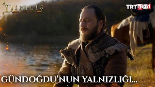 "Kederli, yalnız..." | #DirilişErtuğrul 38. Bölüm @trt1