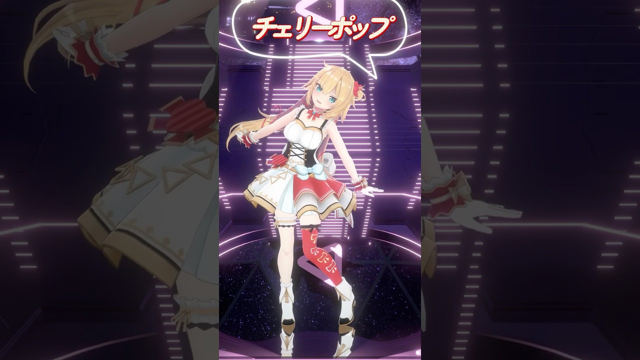 最後まちがえました❕出直してきまNG🍒【踊ってみた】#赤井はあと