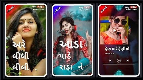 Gopal rathva new timali status 😎 2023 !! Govind rathva new timali//.!!