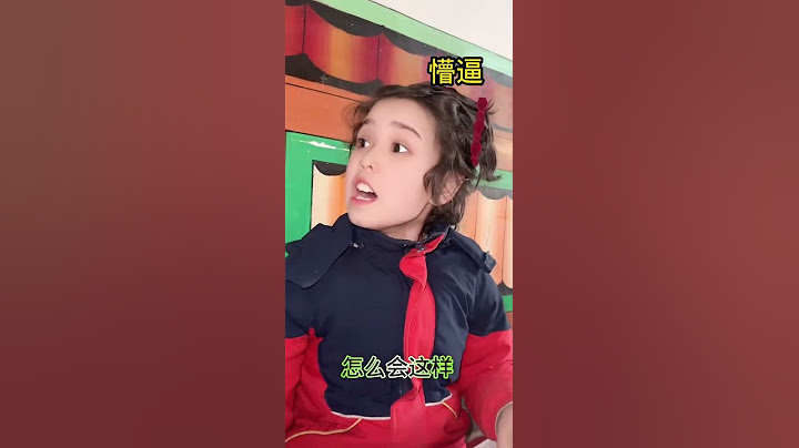 期末考试成绩出来了，老师准备发试卷的你，你也是不是这样呀