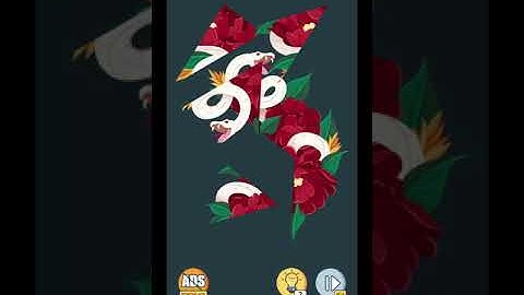 Brain Up - All Levels 101-200 - PART 2