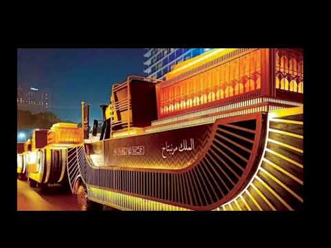 انشوده العظمه باللغه المصريه الهيروغلفيه القديمه