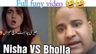 Full Level Funny Video Jee