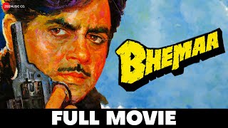 भीमा Bhemaa | Shatrughan Sinha, Jaya Prada, Ranjeet | Full Movie 1984 | Action Drama Movie