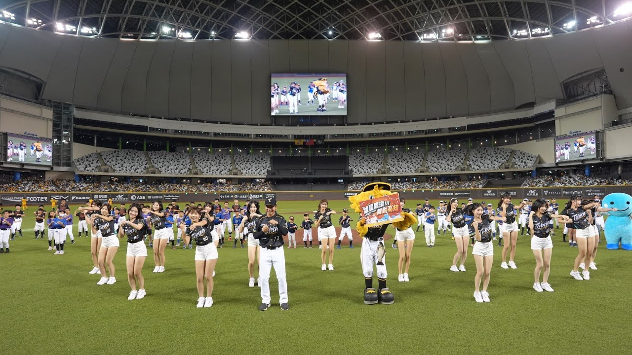 【6/22賽前表演】Wing Stars開場表演 百人齊跳葉保弟應援曲
