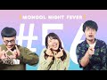 【056】確定申告パニック!大奇声スペシャル