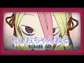 【Vtuberとしおちゃんねる】#2