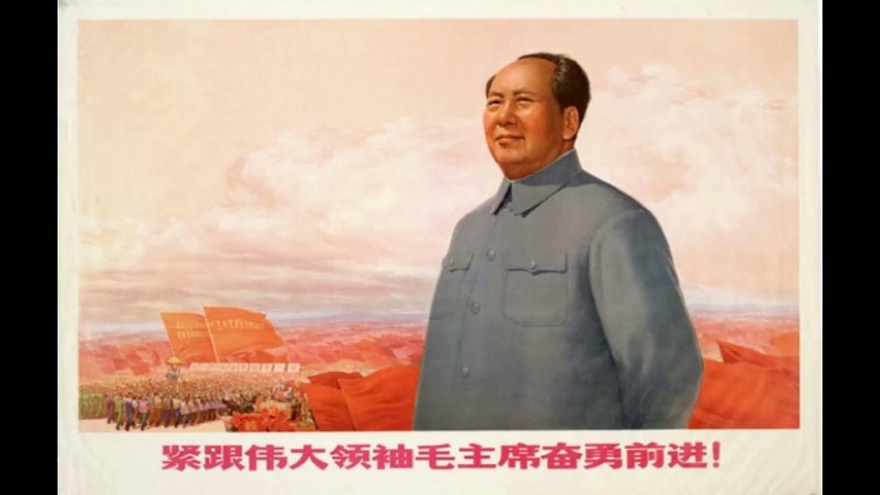 Red Sun In The Sky Lyrics Pinyin mao zedong propaganda music Red Sun in the Sky Vocals - YouTube