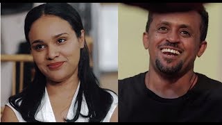 ባለቀሚስ አዲስ ፊልም Bale Kemis Ethiopian film 2019