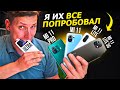 МНОГО флагманов XIAOMI. Какой Mi 11-й выбрать?