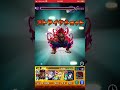豪鬼に1ヒット多めに殴られてしまった鬼舞辻無惨【モンスト】