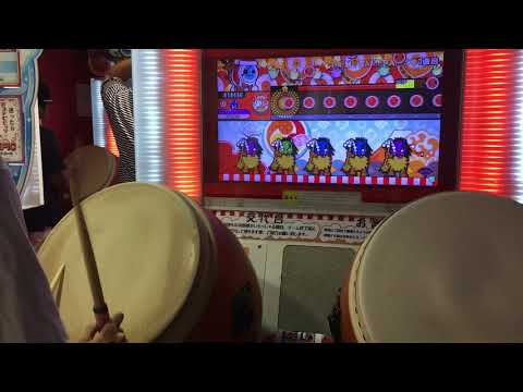 D絶対！ SAMURAIインザレイン(裏) 全良【太鼓の達人 ブルーVer.】