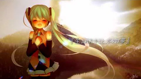 تحميل キミの夢は ボクの夢 تحميل キミの夢は ボクの夢