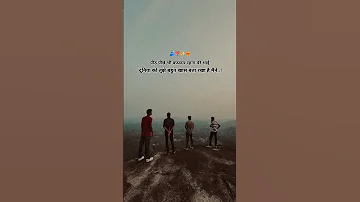 Tag Your Friends Tagyourfrinds Love Tirand Sadmusic Sad 