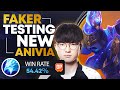 RIOT BROKE ANIVIA and FAKER is taking advantage of it in KOREAN SOLOQ...