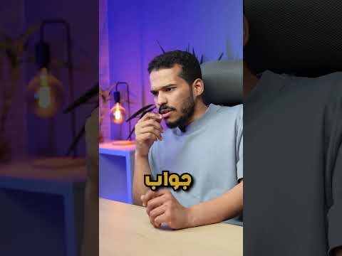 فيديو: ما هو موقف STC في مجال التعليم؟