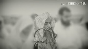 من سورة الأعراف - القارئ محمد اللحيدان