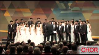 Sergej Rachmaninoff: Blessed art thou - Gracias Choir, Dir. Boris Abalyan