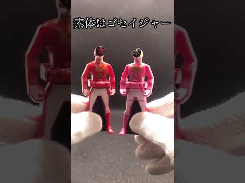 【爆上戦隊】ブンブンジャーのレンジャーキー作っていく！！【新戦隊】#スーパー戦隊 #爆上戦隊ブンブンジャー #海賊戦隊ゴーカイジャー