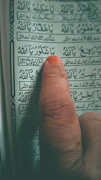 जिनके आंखों#से कम दिखता है#yah chashma Laga Hai