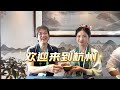 Lam Saiying, the Secretary General of HKPC, found the Dian Cha tea process incredibly fascinating