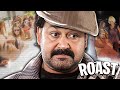 Confident casanovva  roast ep17  mohanlal  malayalam movie roast  dumbflicks